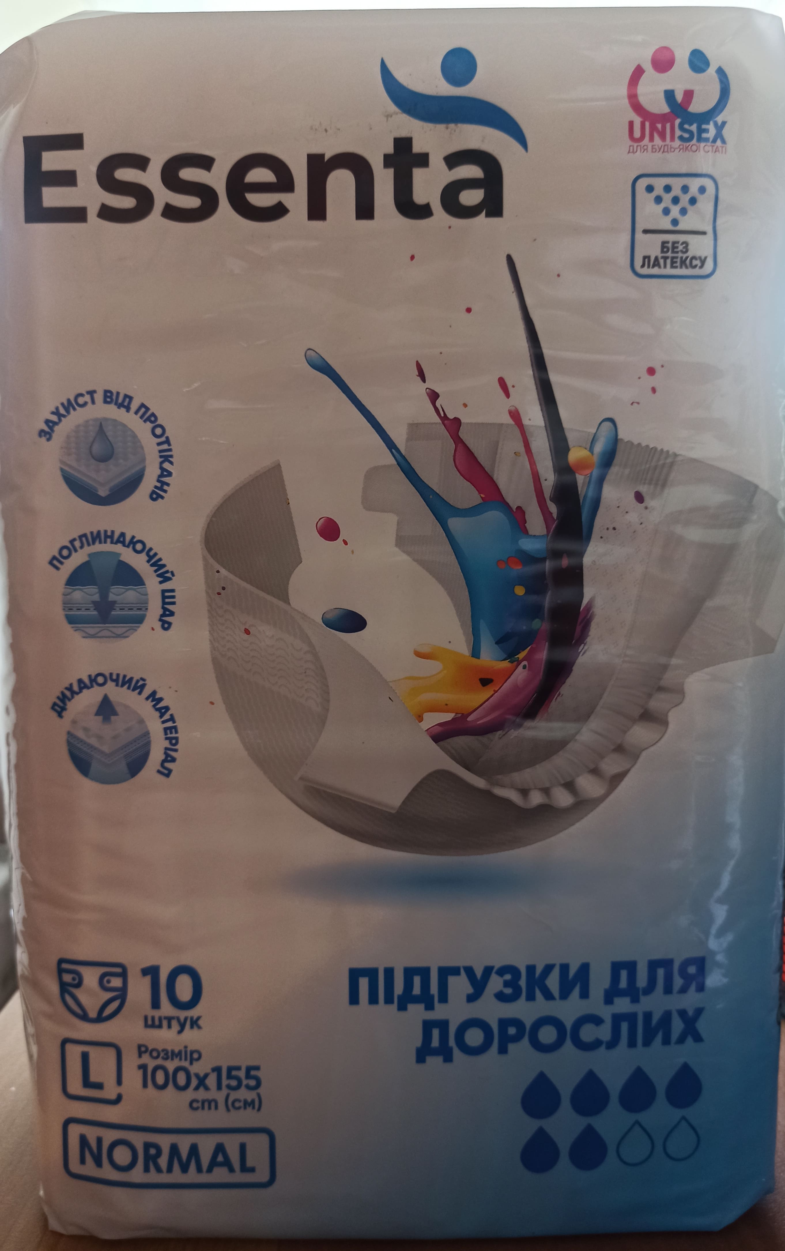 Підгузки для дорослих Essenta NORMAL, розмір L, 100-155 cm(см) 10шт/уп